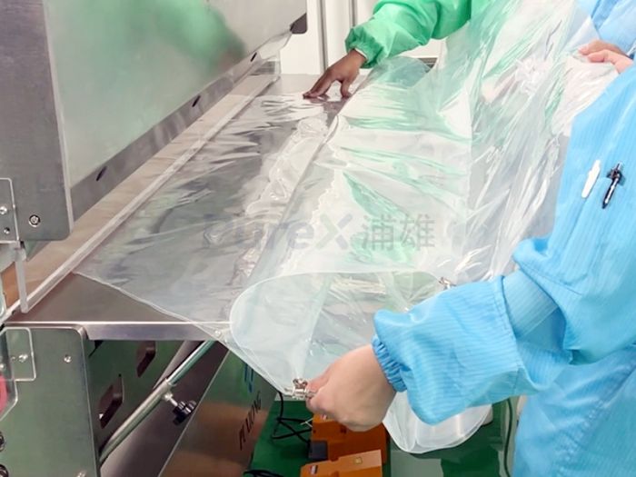 TPU膜材在医疗生物液袋的应用