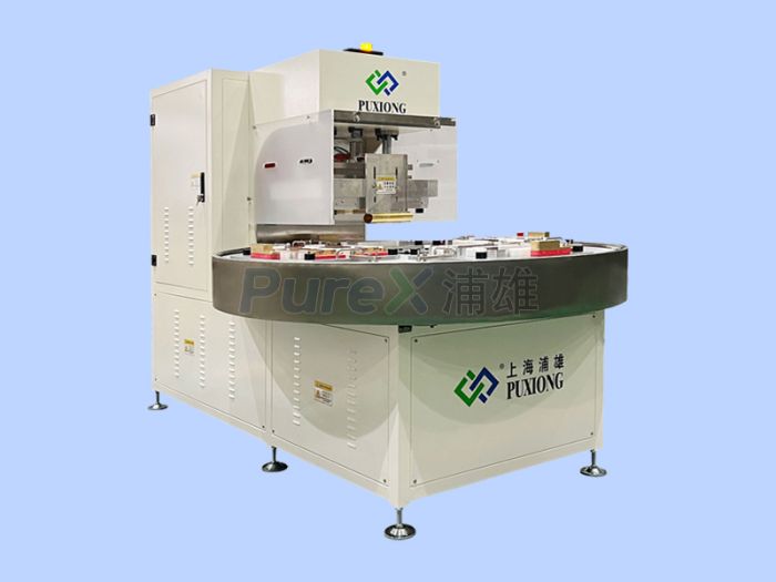 高周波热合机在医疗康复领域的应用