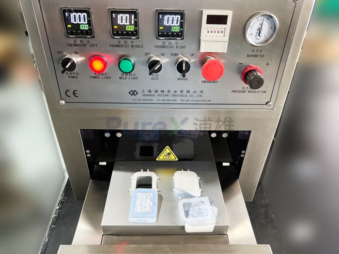 小型桌面式医用无菌包装机的技术特性与应用价值